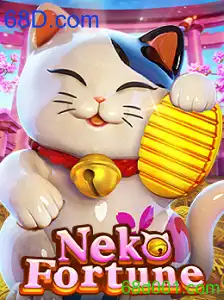 NekoFortune